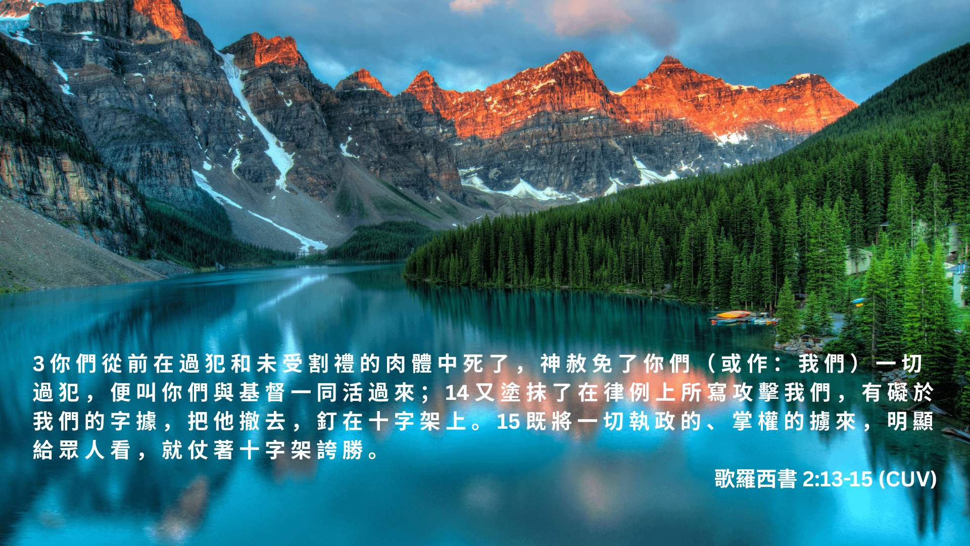 2026年3月美东门徒训练营3月27日-3月29日